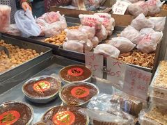 -奇趣饼家