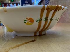 -护国寺小吃(中关村店)