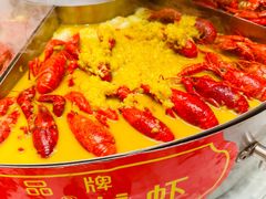 -於氏虾神(盱眙总店)