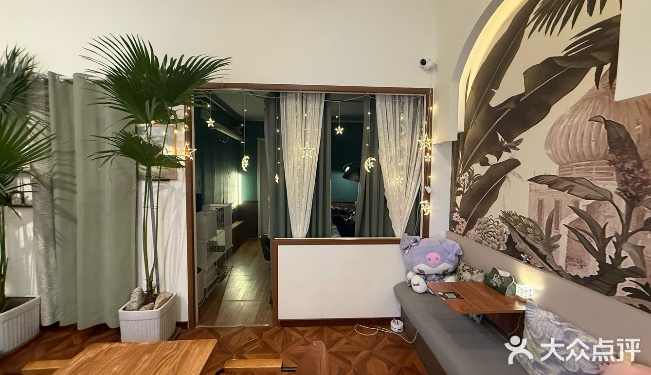 安静的角落，美好的一天