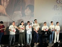 -英皇电影城(英皇集团中心IMAX店)