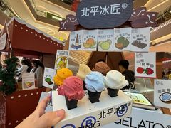 -沈阳铁西万象汇
