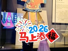 -四川大学博物馆