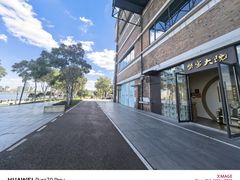 -蟹家大院 · 独揽江景(滨江店)