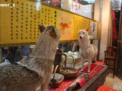 -乔家满族八大碗(流水沟店)