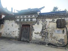 -丝绸小镇荻港古村