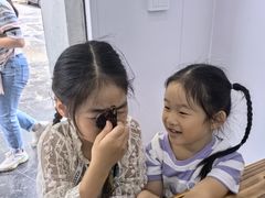 -袁家豆腐