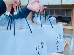 -银座仁志川·生吐司专门店(香港广场店)