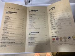 菜单-KOI Thé(正佳广场店)