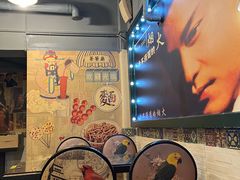 -港轩冰室(大和店)