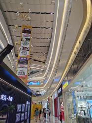 -MELAND(湾悦城店)