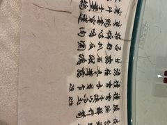 -壹零贰小馆(桂城石啃店)