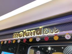 点击看大图 -MELAND CLUB亲子乐园·派对·餐厅(北京芳圆里ID MALL店)