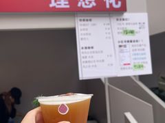 -沈阳铁西万象汇