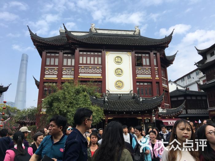 绿波廊(豫园路店)图片 - 第910张