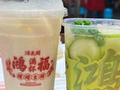 -鸿先阁·干煸虾(星沙店)