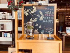 -深圳罗湖木棉花凯悦尚选酒店•大堂吧