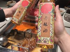 -海底捞火锅(顺城购物中心店)