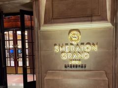 -澳门喜来登大酒店