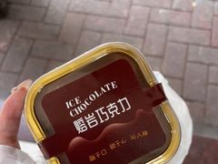 -龙兴·动物奶油生日蛋糕(龙北店)