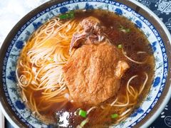 大排面-荣阳楼(山塘街店)