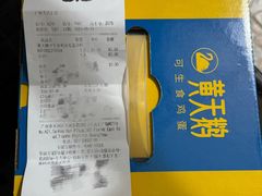 -Olé精品超市(广州太古汇店)