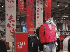 -苏宁广场·城市奥特莱斯(天府立交店)
