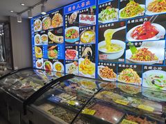 -昌顺园·养马岛渔家海鲜餐厅·老鲁菜(龙湖店)