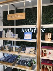 -悦诗风吟innisfree