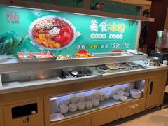 -天宜隆蘑菇宴火锅(石景山旗舰店)