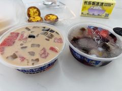 -长乐饭冰冰·冰饭·烧烤(长乐总店)