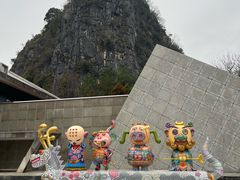 -Club Med地中海俱乐部·桂林度假村