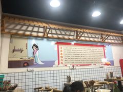 大堂-包面西施(黄泥磅总店)