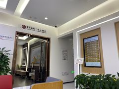 -中国银行(南京花园路支行)