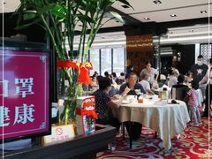 -东海海鲜酒家(流花店)