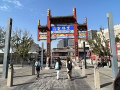 -老牌坊鲁菜名店(宽厚里店)