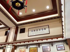 -伯乐居茶艺馆(石岐大信店)