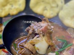 地锅鸡-曹丞相·地锅鸡·地锅鱼(武林店)