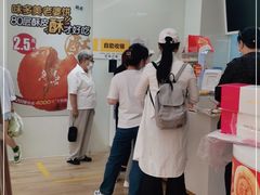 -味多美蛋糕(静安庄店)