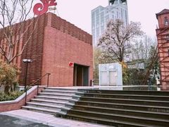 -JZ Club 爵士酒吧(上海店)