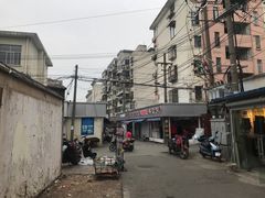 -荣巷小馄饨(荣巷店)