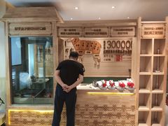 -羊来顺冰煮鲜羊 铁锅烀羊肉(中央大街店)