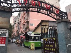 -老北京赵记酱肘子
