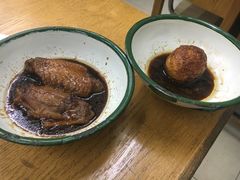 -做了不起的80后