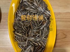 -大话小腰(鸟巢店)