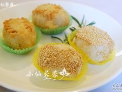 腰果椒盐酥&nbsp;-上海老站(徐家汇店)