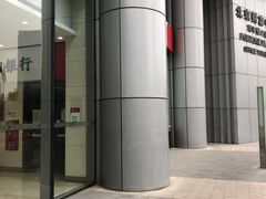 -北京财富中心-地下停车场