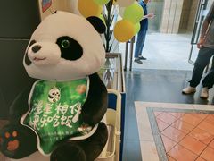 -眉州东坡(博雅店)