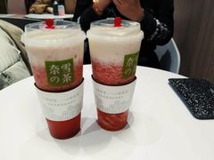 -奈雪的茶(湖滨银泰in77C区PRO店)