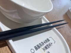 -金光华广场